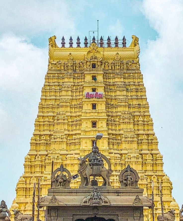 Rameswaram Pilgrimage
